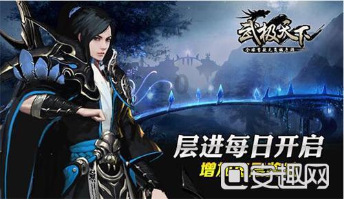 春雨直播app