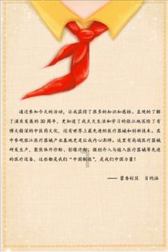 了解大连玉皇顶公墓现在开放了吗？知识星球，尽享高质量内容