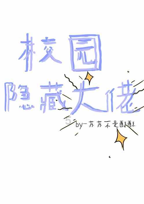 孕期怀孕四个月多，B超检查胎儿头比较偏下，是好还是不好呢？